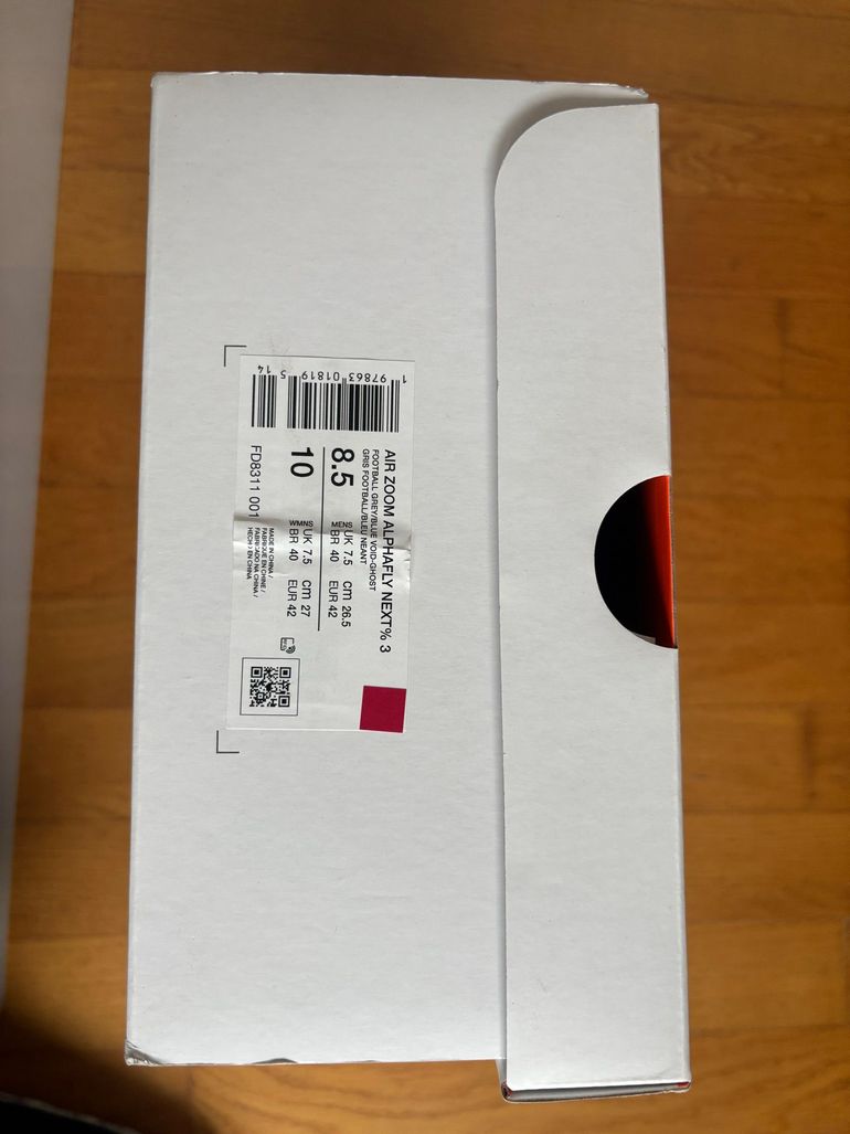 Used Nike Alphafly 3 bike — image 5 of 6