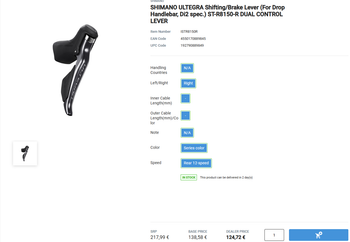 Używany Shimano Ultegra Di2 12-speed Right Dual Control Lever bike — zdjęcie 4 z 4
