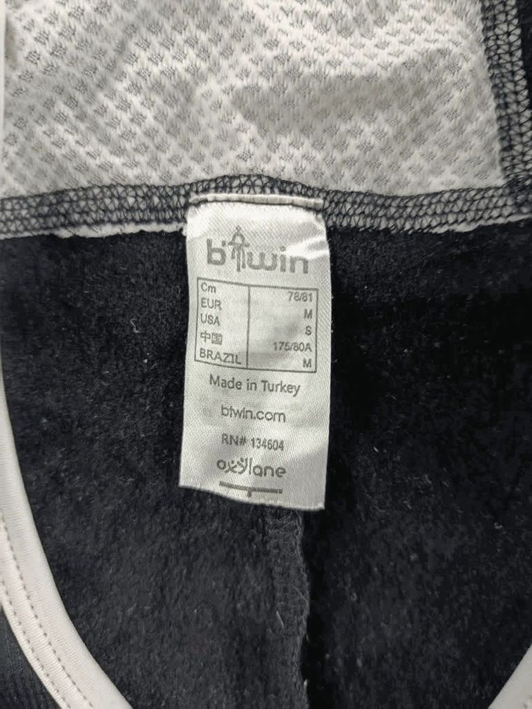 Used BTWIN Cuissard long velo homme taille M - 464814 bike — image 2 of 5