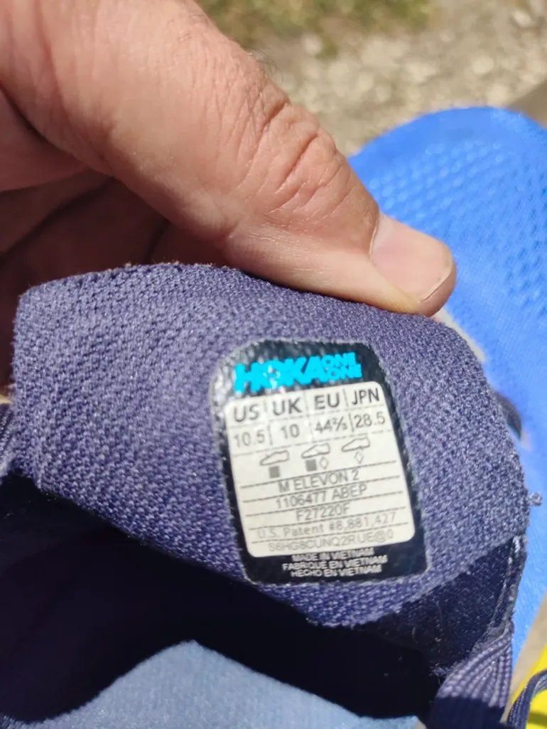 Used Hoka Elevon 2 bike — image 8 of 14