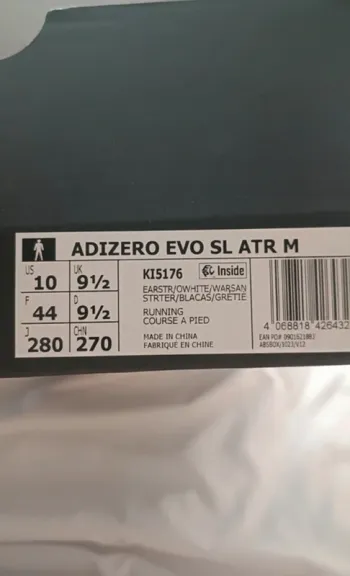 Używany Adidas Adizero SL ATR bike — zdjęcie 5 z 6