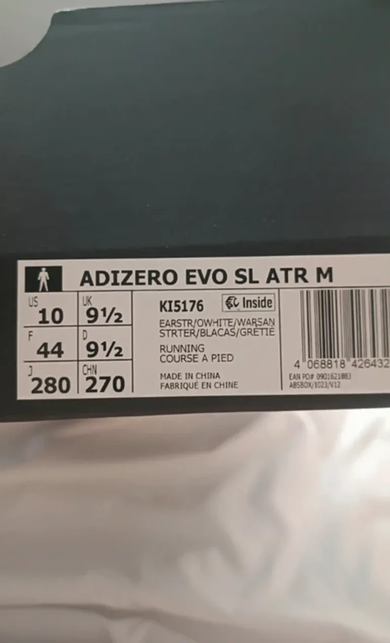 Używany Adidas Adizero SL ATR bike — zdjęcie 5 z 6