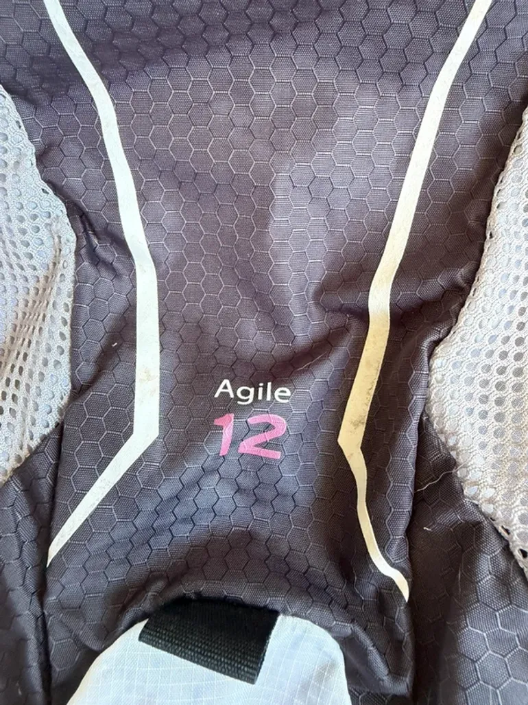 Used Salomon Agile 12 bike — image 7 of 8