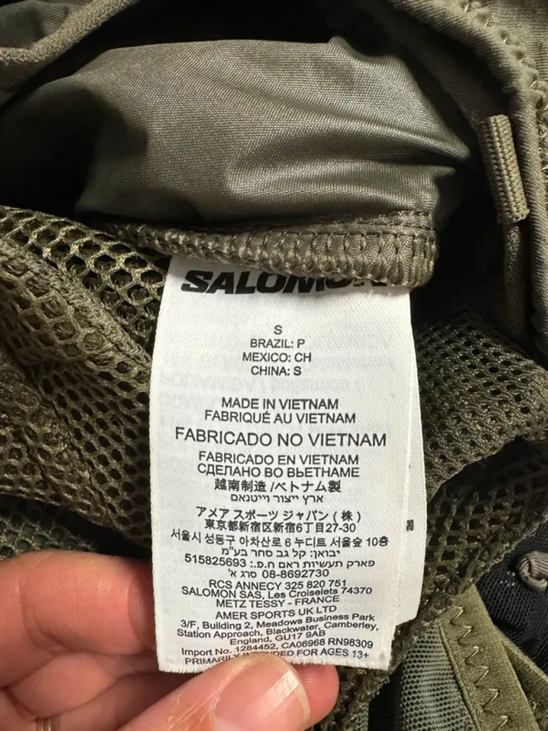 Used Salomon Skin 12 bike — image 4 of 4