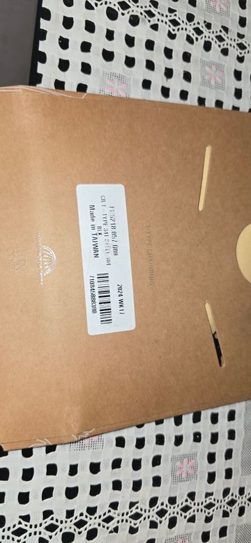 Używany Sram Corona 34t 2026 bike — zdjęcie 2 z 2