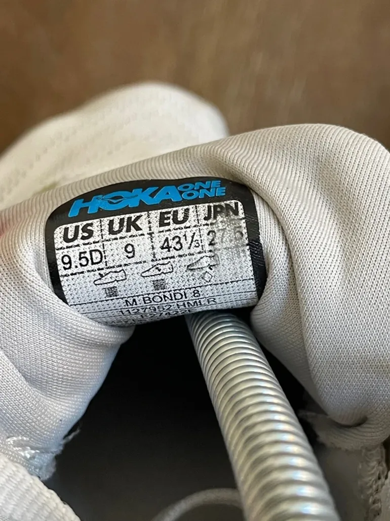 Used Brooks Hoka Bondi 8 bike — image 7 of 7