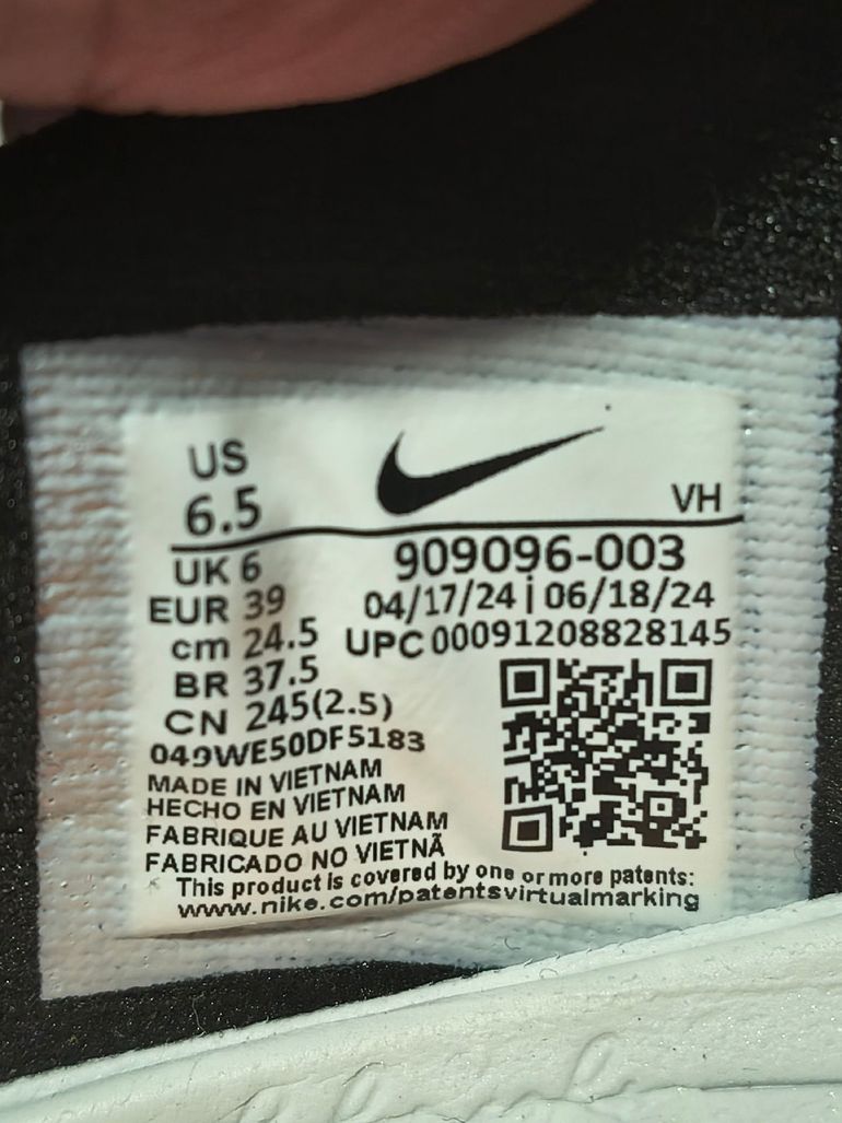 Gebrauchtes Nike SB FC Classic bike — Bild 8 von 10