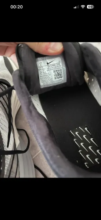 Used Nike Lunar Roam bike — image 5 of 5