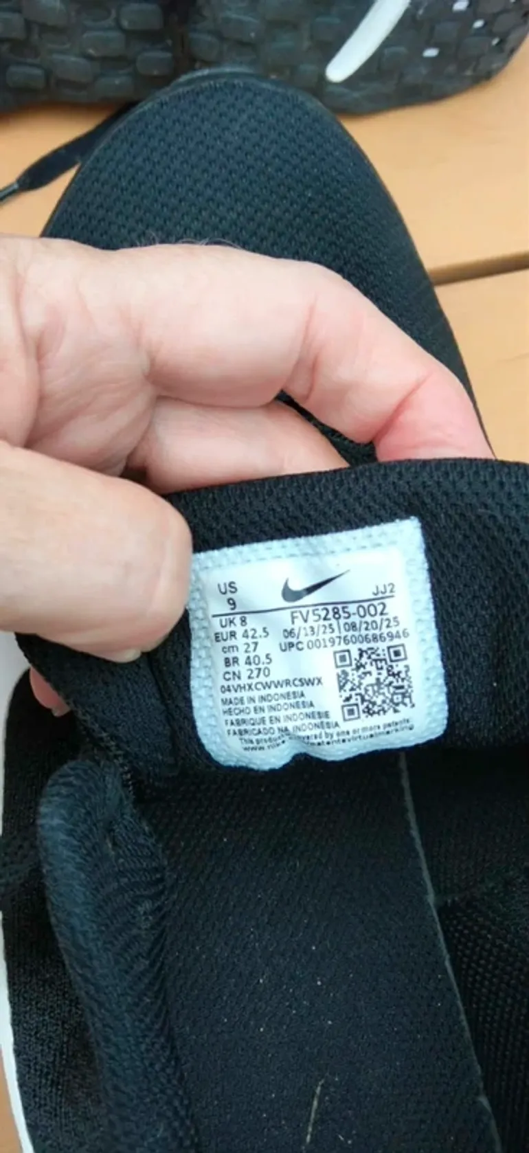 Käytetty Nike Promina bike — kuva 5 / 5