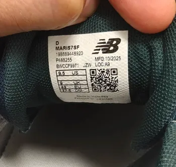 Used New Balance Arishi v4 bike — image 5 of 6