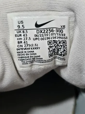 Käytetty Nike ACG Lowcate bike — kuva 7 / 8