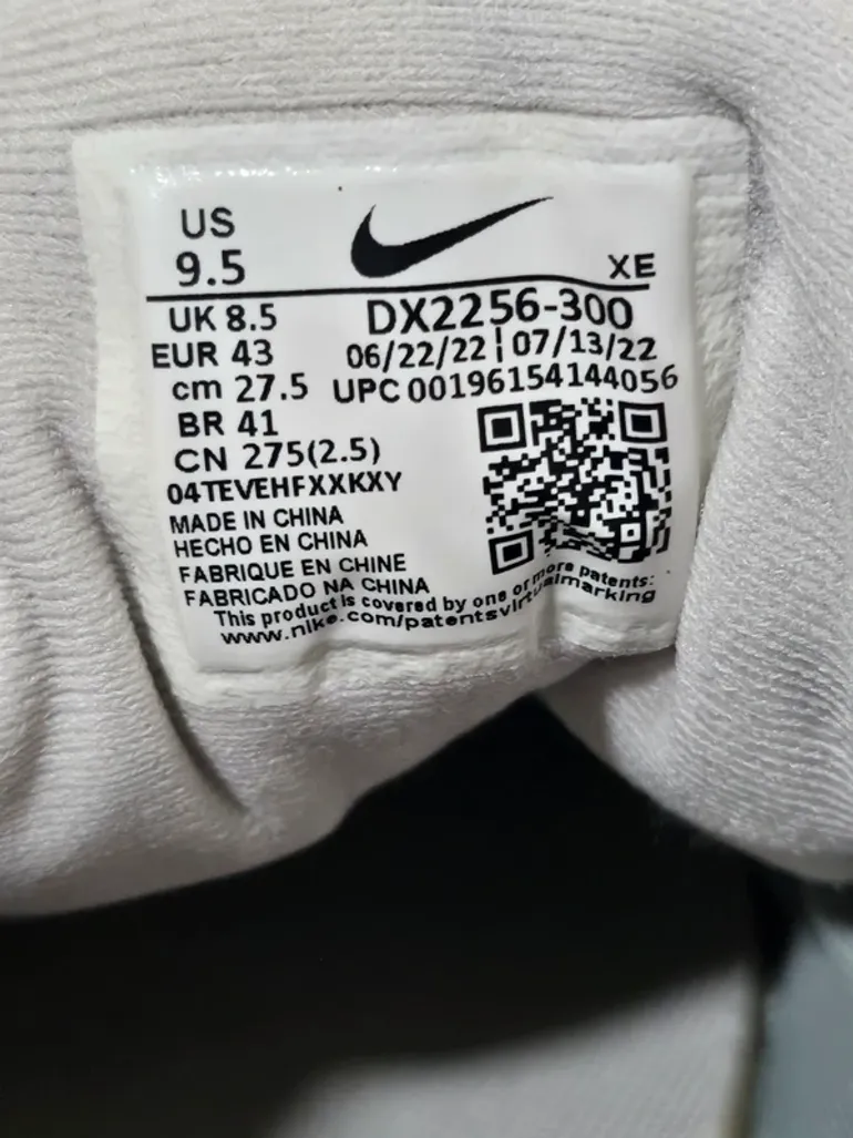 Käytetty Nike ACG Lowcate bike — kuva 7 / 8