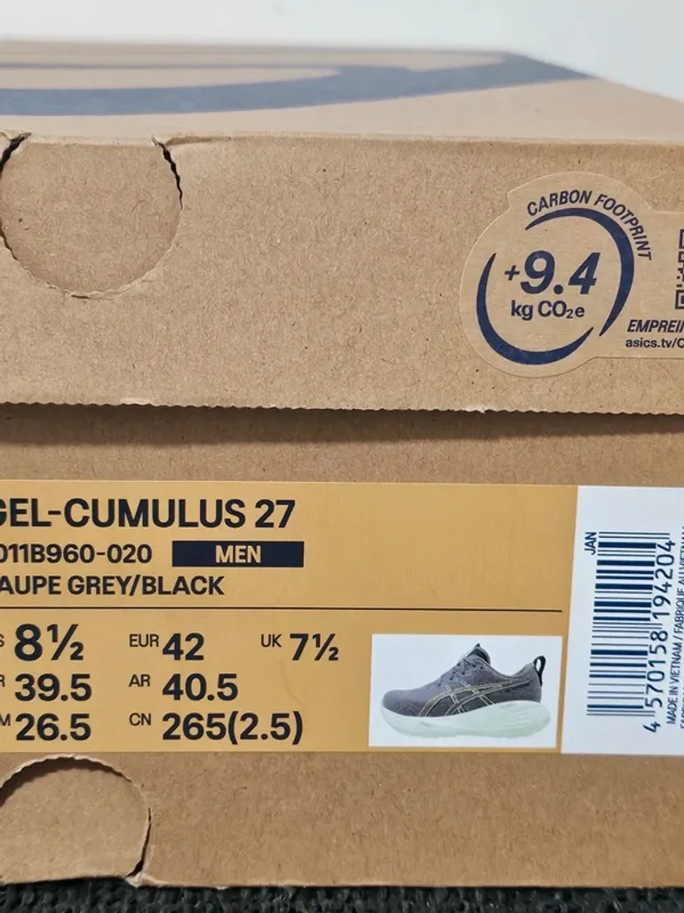 Used Asics Gel Cumulus 27 bike — image 7 of 7