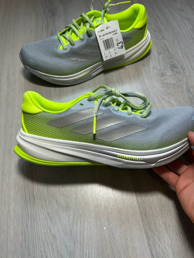 Used Supernova adidas rise 2 bike — image 1 of 6