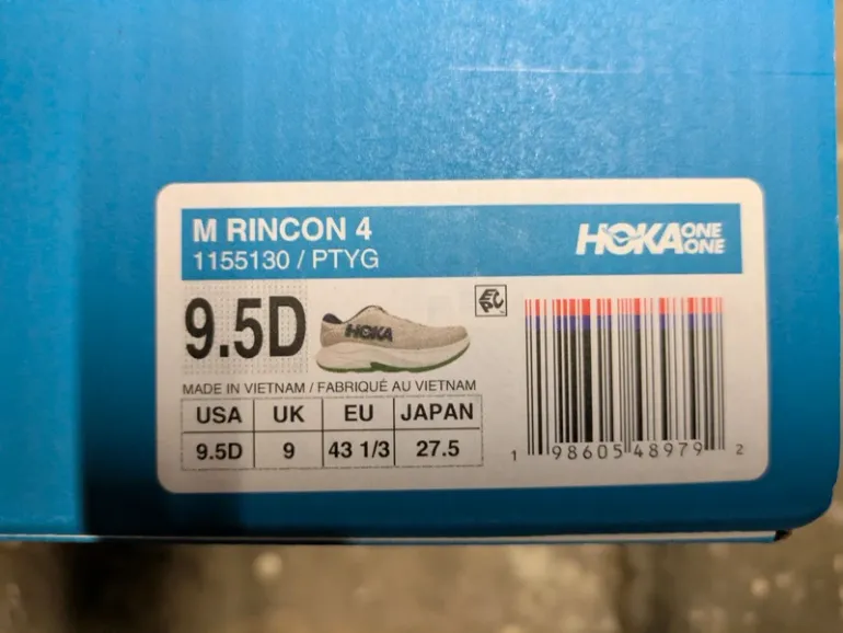 Gebrauchtes Hoka Rincon 4 bike — Bild 4 von 4