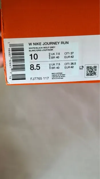 Used Nike Journey Run bike — image 12 of 12