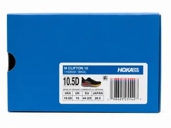 Gebrauchtes Hoka Clifton 10 bike — Bild 4 von 5