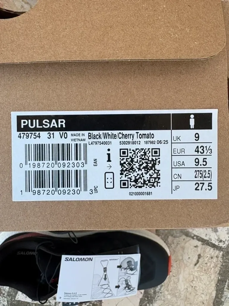 Used Mountain Equipment Pulsar bike — image 8 of 8