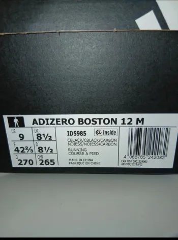 Gebrauchtes Adidas Adizero Boston 12 bike — Bild 6 von 11