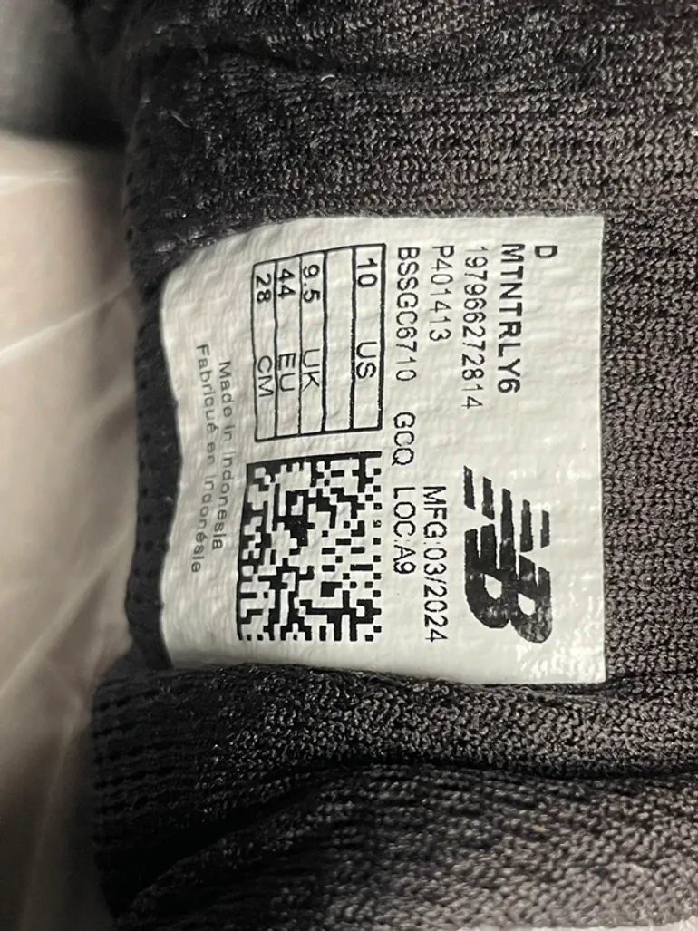 Used New Balance DynaSoft Nitrel v6 bike — image 5 of 12