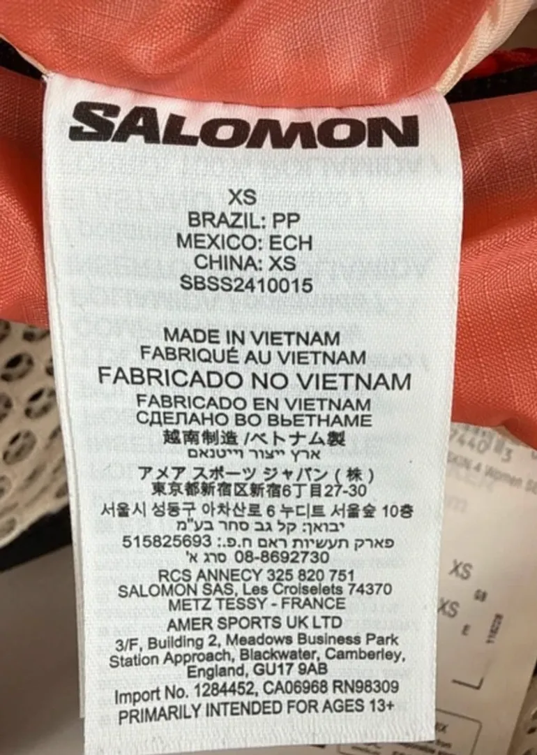Used Salomon Active Skin 4 bike — image 9 of 9