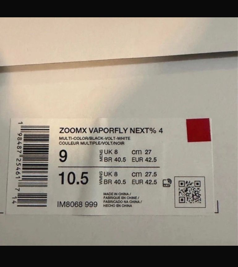 Used Nike Zoom vaporfly next 2026 bike — image 5 of 5