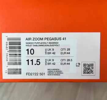 Gebrauchtes Pegasus Air Zoom 41 bike — Bild 4 von 4