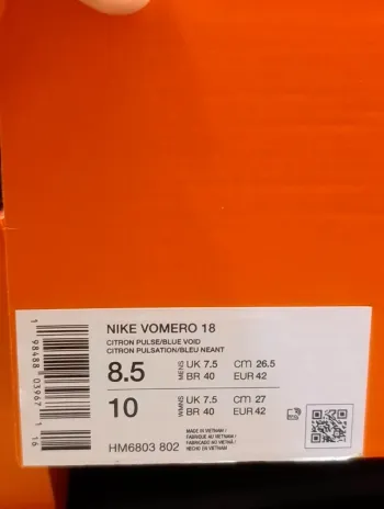 Used Nike Vomero 18 SE bike — image 7 of 7