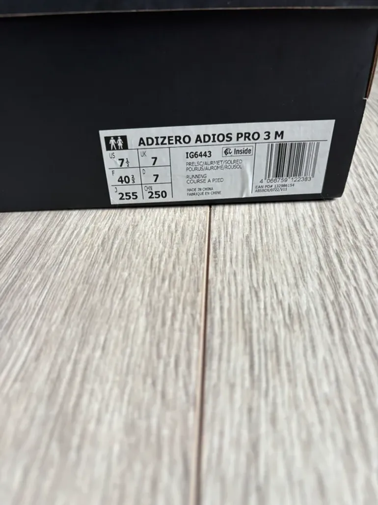 Used Adidas Adizero Adios Pro 3 bike — image 5 of 5