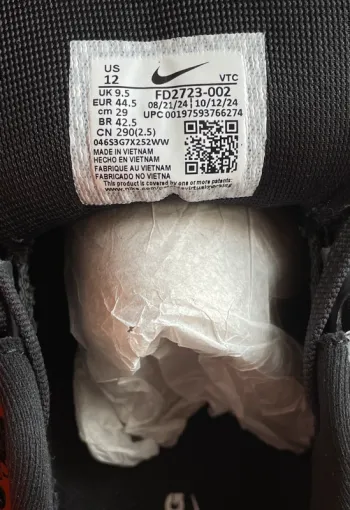 Used Pegasus Air Zoom 41 bike — image 8 of 8