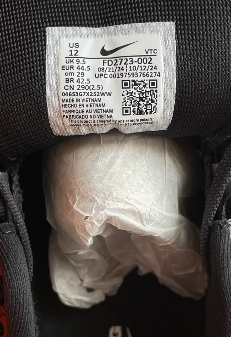 Used Pegasus Air Zoom 41 bike — image 8 of 8