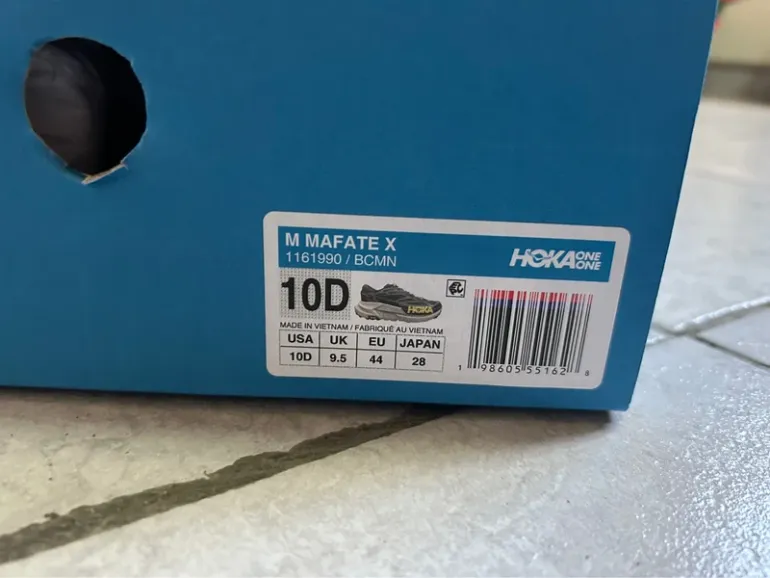 Used Hoka Mafate bike — image 4 of 5