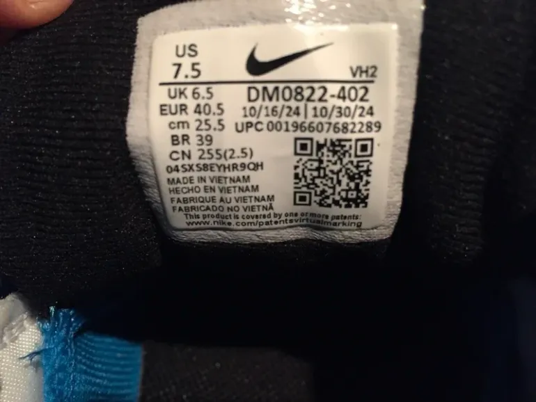 Used Nike Juniper Trail 2 Next Nature bike — image 14 of 15