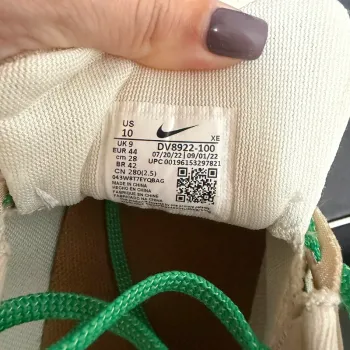 Used Pegasus Nike 39 Premium bike — image 8 of 8