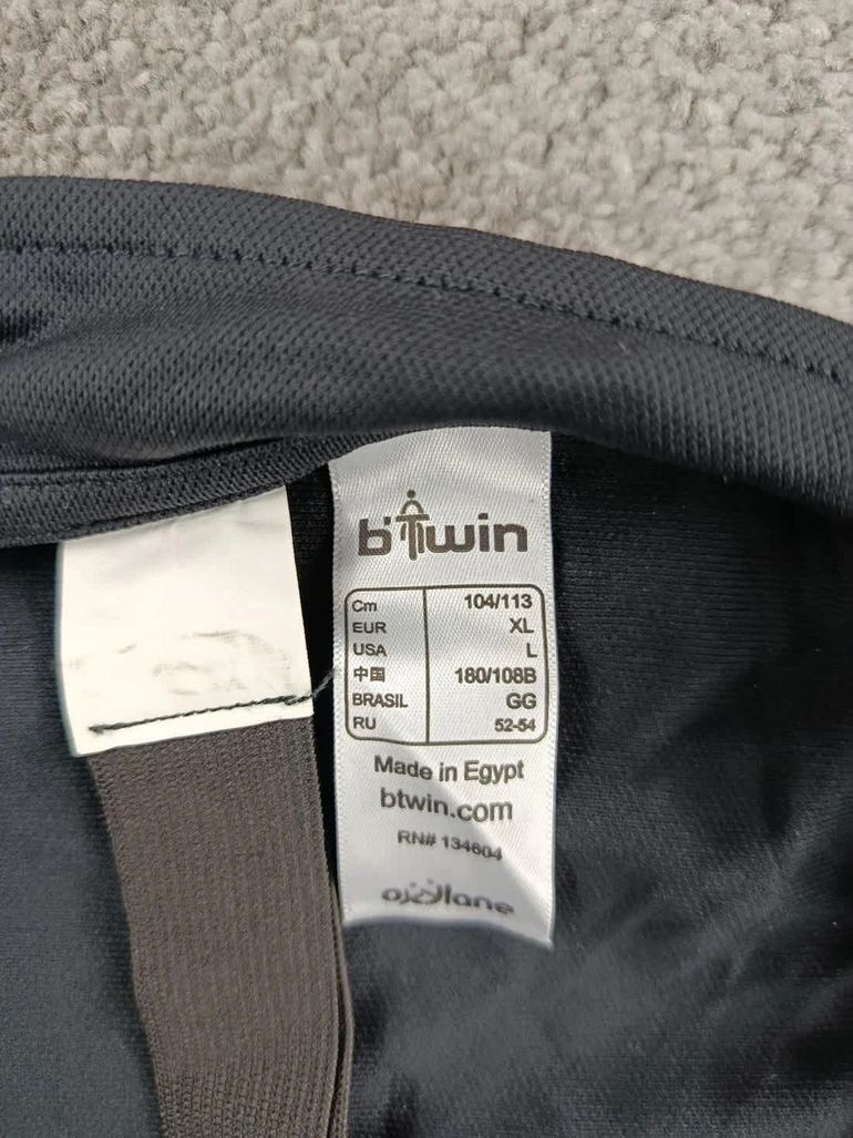 Used btwin maillot velo homme taille xl -57 7006 cyclisme route respirant bike — image 3 of 6
