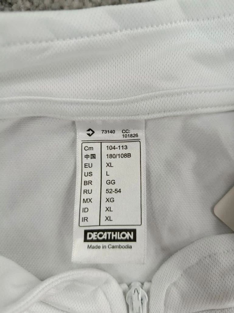 Used BTWIN maillot velo homme taille xl -61 7011 cyclisme route respirant bike — image 3 of 6