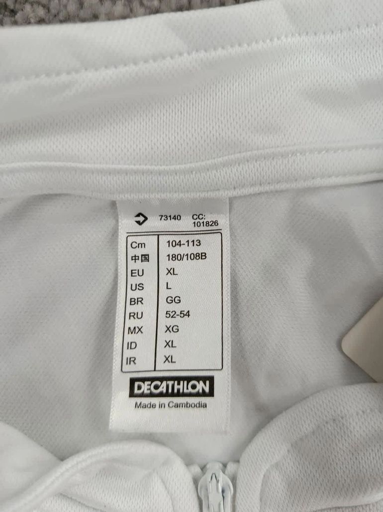 Used BTWIN maillot velo homme taille xl -61 7011 cyclisme route respirant bike — image 4 of 6
