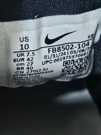 Used Nike Vomero 17 bike — image 10 of 10