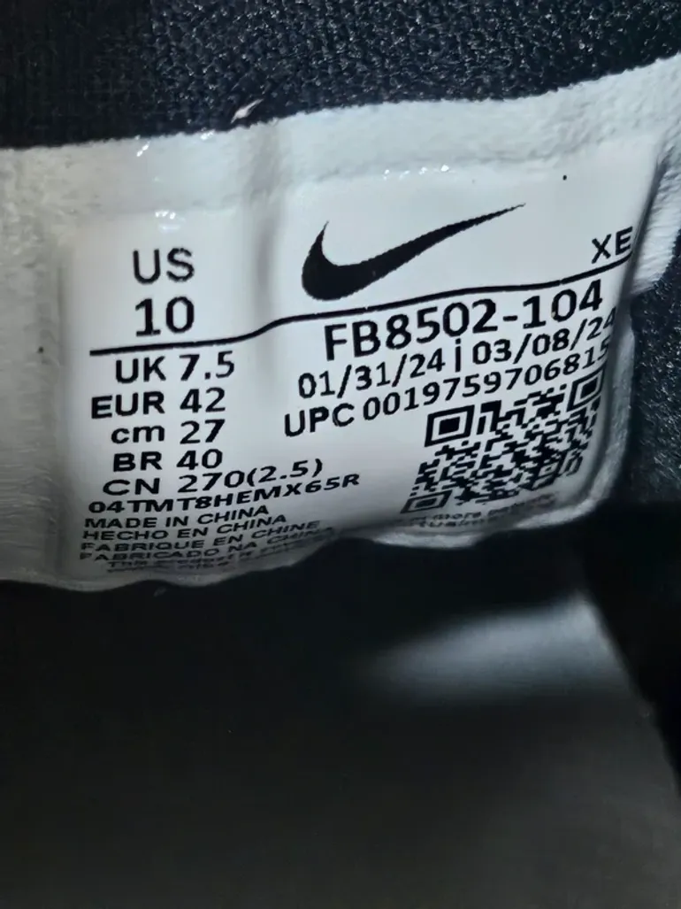 Used Nike Vomero 17 bike — image 10 of 10