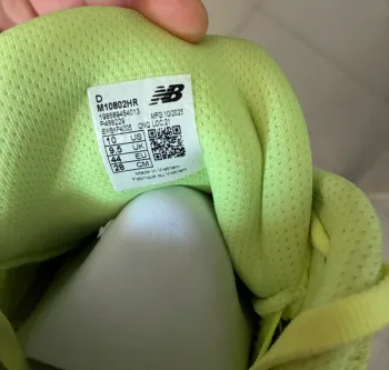 Gebrauchtes New Balance 1080 v15 bike — Bild 4 von 6