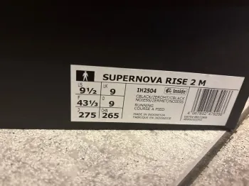 Used Supernova Rise 2M bike — image 9 of 9