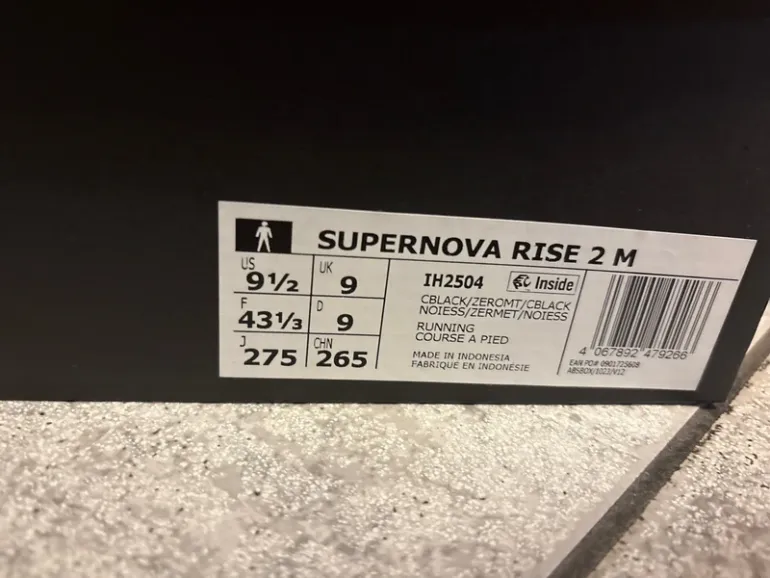 Used Supernova Rise 2M bike — image 9 of 9