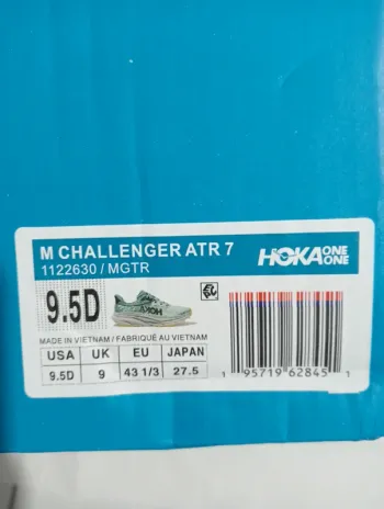 Used Hoka Challenger ATR 7 bike — image 10 of 10