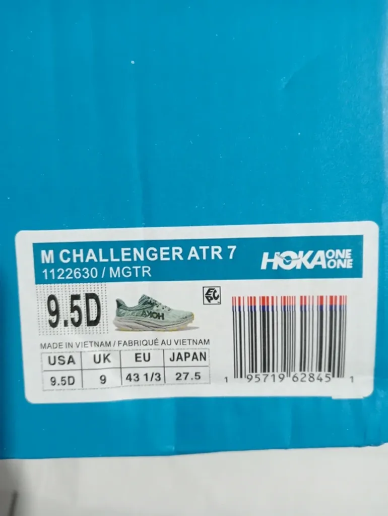 Used Hoka Challenger ATR 7 bike — image 10 of 10