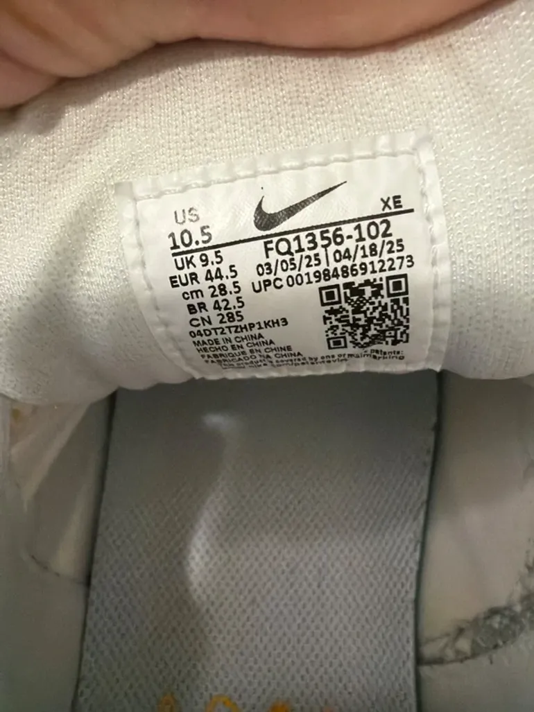 Used Nike Scarpe sportive bike — image 4 of 5