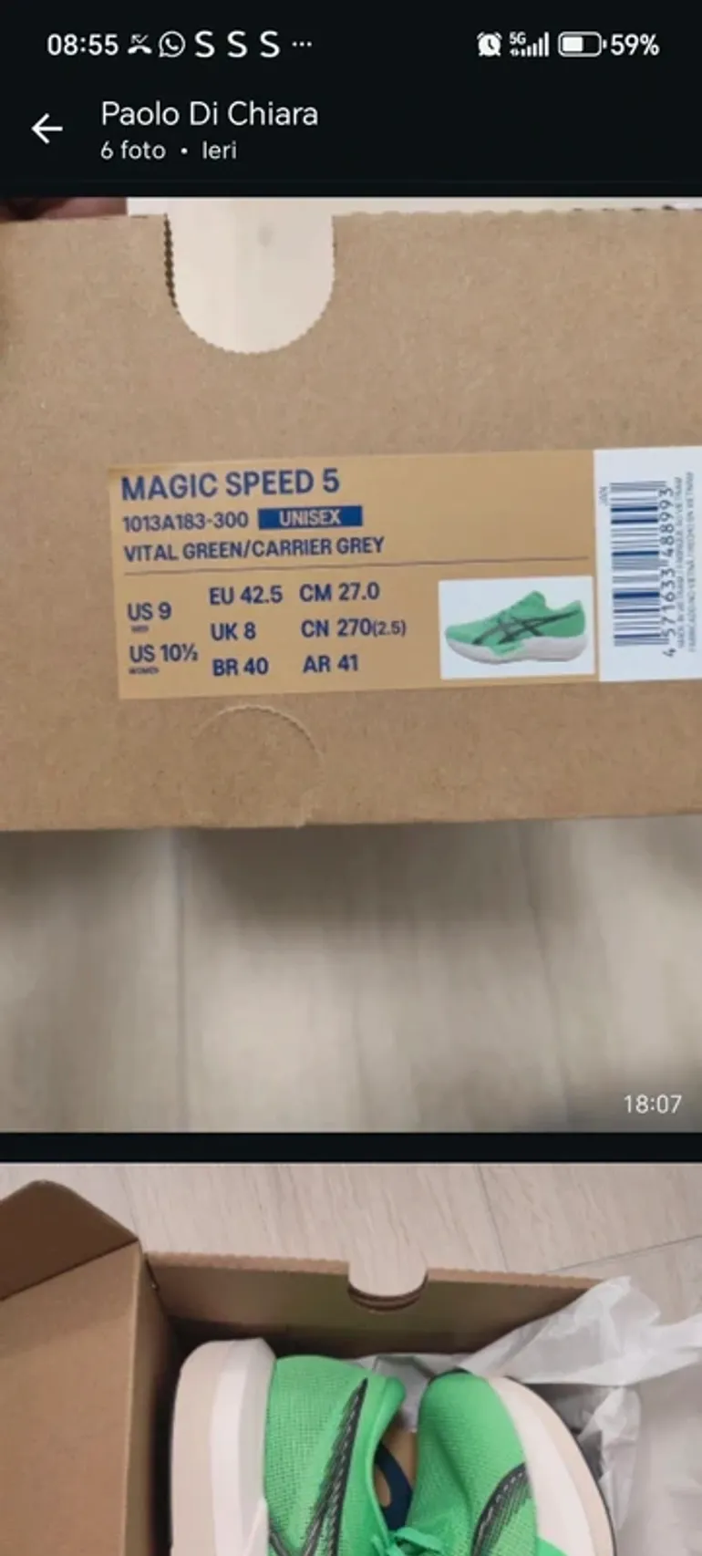 Used Asics Magic Speed 5 bike — image 5 of 5