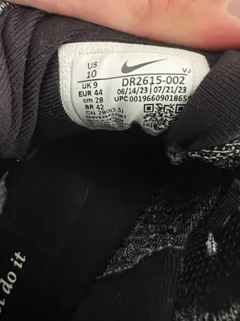 Used Nike Invincible Run 3 bike — image 3 of 5