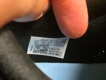 Gebrauchtes Adidas Adizero Boston 13 bike — Bild 8 von 11