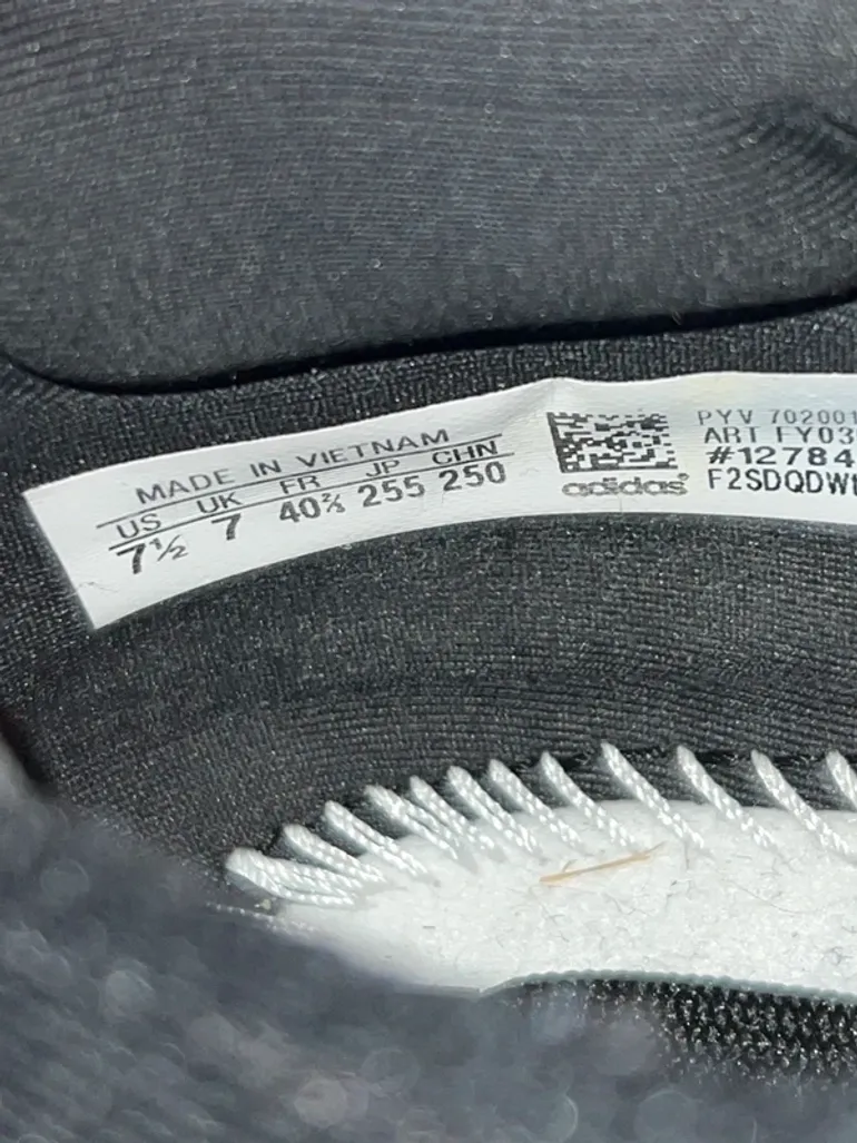 Used Adidas Ultraboost bike — image 4 of 4