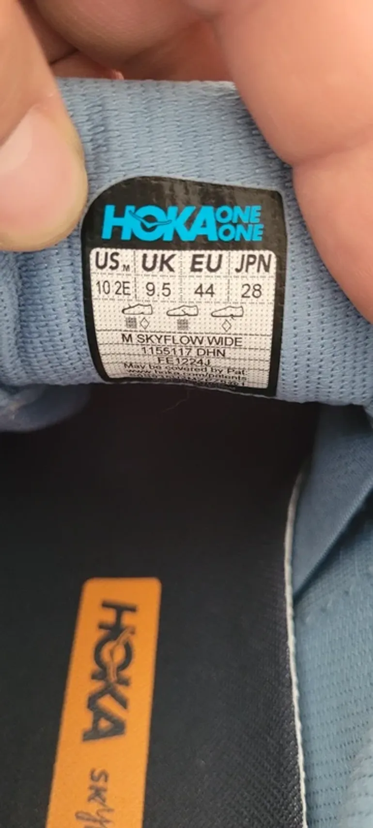 Used Hoka Skyflow bike — image 6 of 7